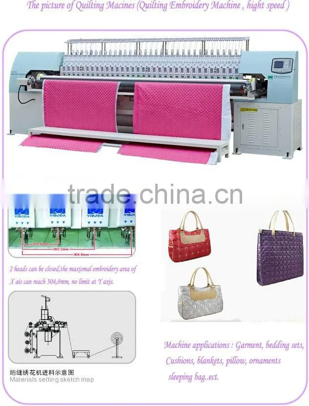 Lock Stitch brother embroidery machine and sewing machin