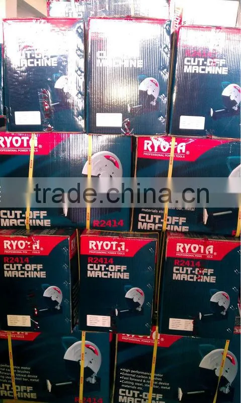 26mm Rotary Hammer--R2626