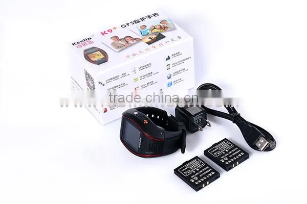 Gps wrist watch for kids with web based tracking website