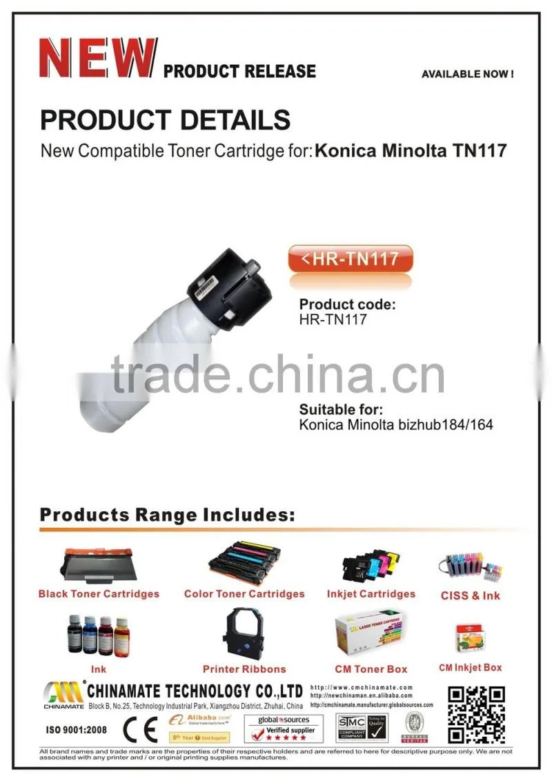 New Compatible Black Toner Cartridge TN117 for printers bizhub164/184/7718