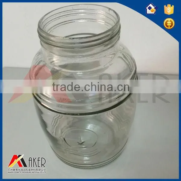 2.5L huge storage glass jar