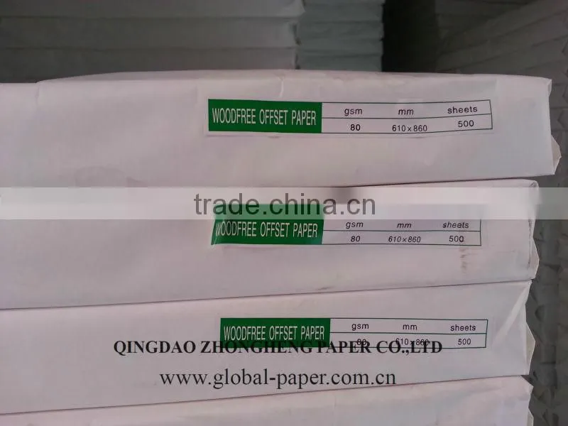 Uncoated 80gsm Woodfree Offset Printing Paper