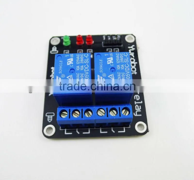 DC5v 2 Channels SCM Development Board Relay Module