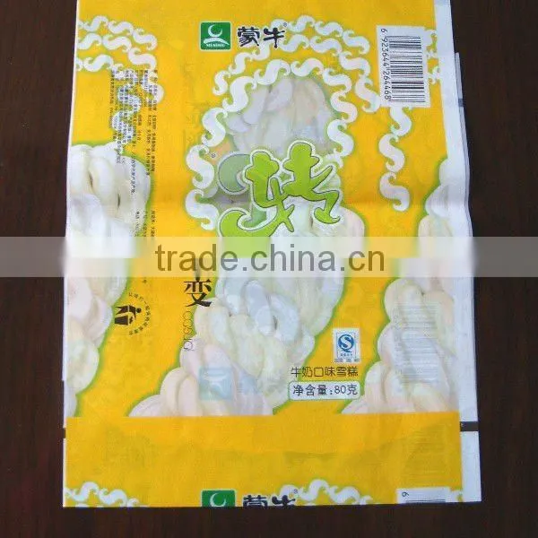 Hot sale ice cream packaging material