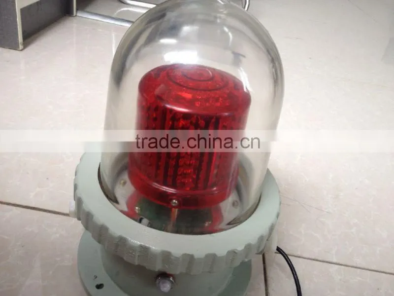 BHZD explosive protection flashing light for tower