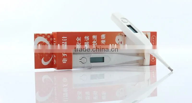 medical waterproof baby infant digital thermometer for measuring temperature of human body