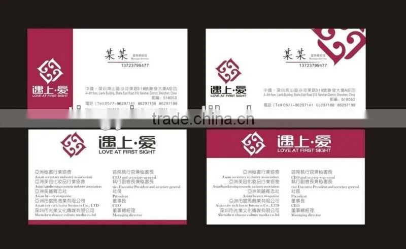 pvc business cards