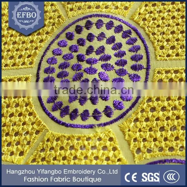 Chinese Supplier Nigeria Beaded Swiss Lace Fabric / Hight Quality Cotton Embroiderd Fabric For Wholesale