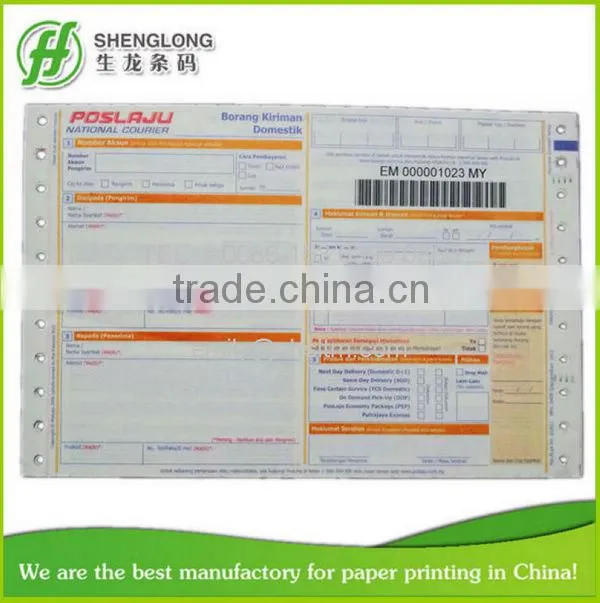 (PHOTO)FREE SAMPLE,210x140mm,4-ply,loose-leaf,barcode,national courier waybill