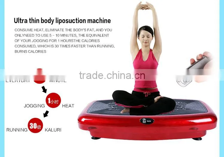 Ultrathin vibration body slimmer machine