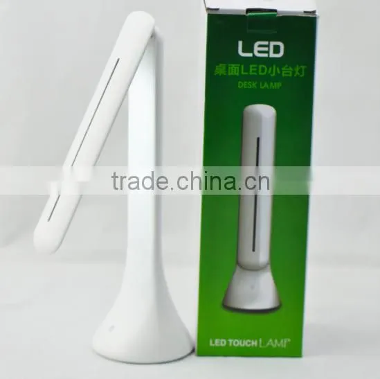 Rechargeable dimmable reading lamps for office
