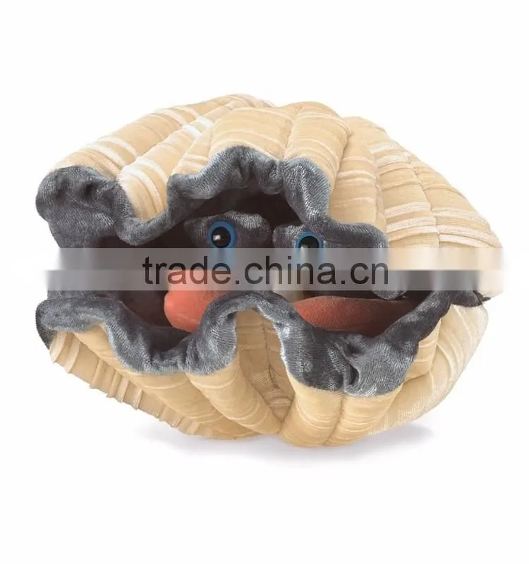 St plush clam outdoor toys educational toys for baby