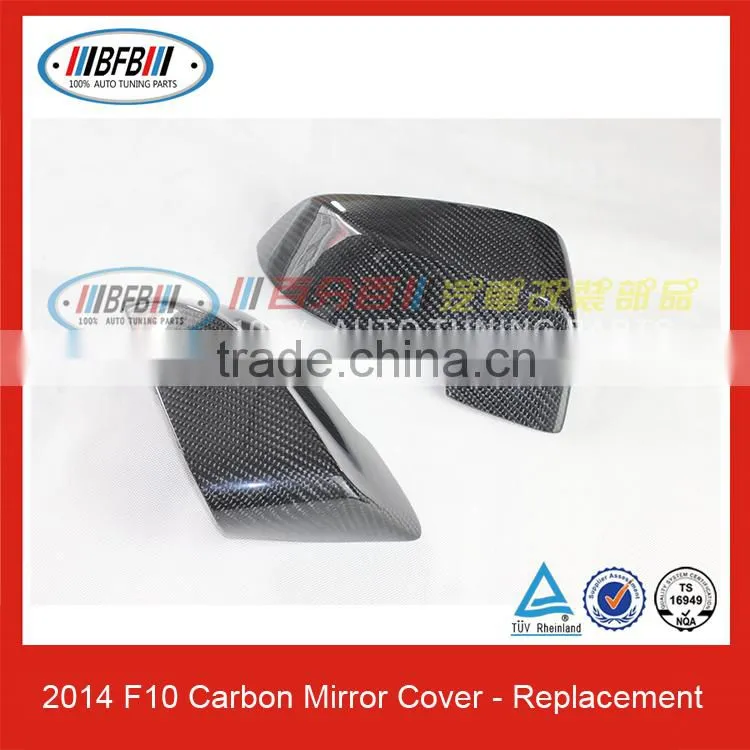 For BMW 5 Series F10 Carbon Fiber Side Mirror Cover 2014UP