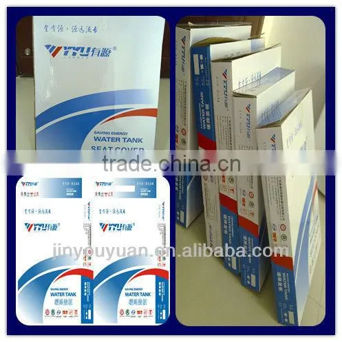 012 hot sale dual flush plastic toilet flush tank