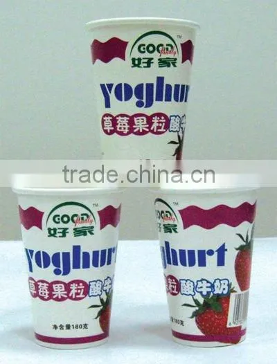 Single wall paper cup machine