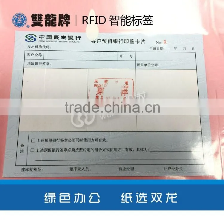 Professional factory Price uhf rfidtag reader label with cheap price