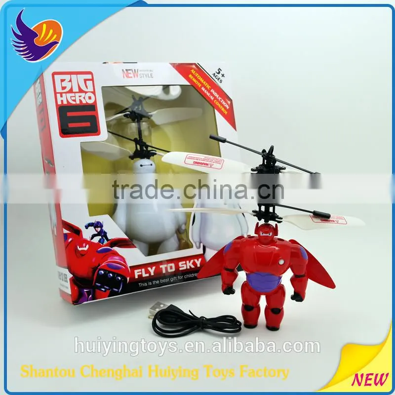 Huiying toys for 2014 Flying Spaceman quadcopter HY-830 inducation aircraft New happy kids toys