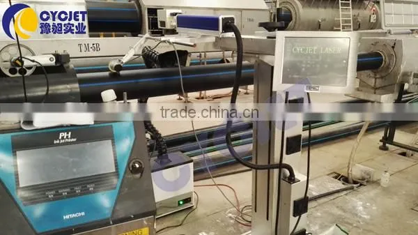 Flying Laser Marking Printer for Thermal Insulation Pipe