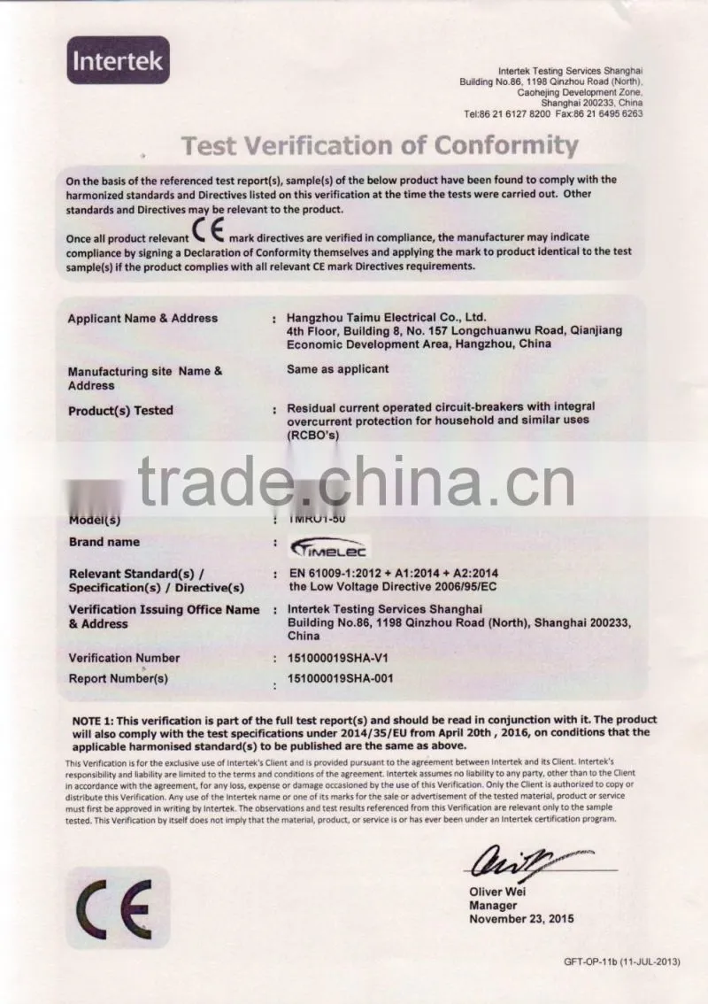 quality assurance rcbo factory price overload protector