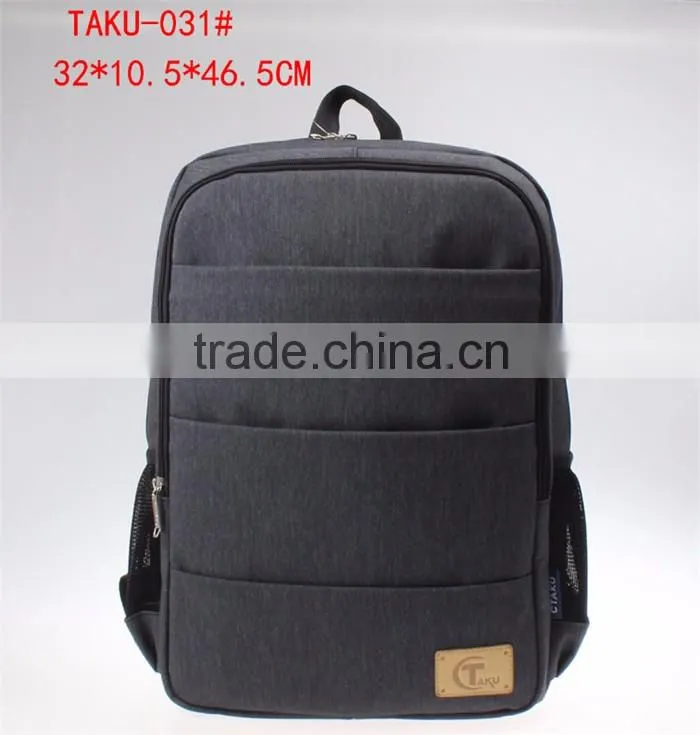 OEM cheap 18 inch slim laptop backpack