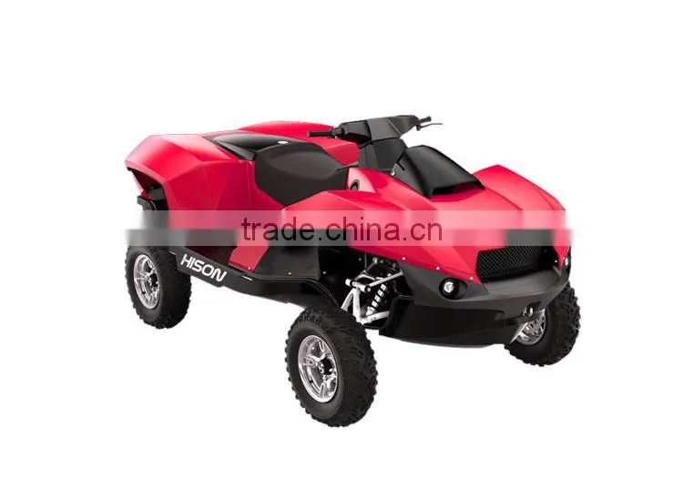Stylish fancy sit on customized atv for kids