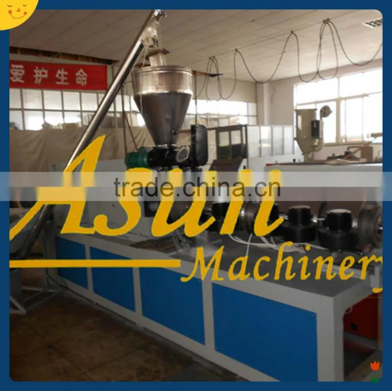 PVC Pipe Processed Making Machine / Double -Screw PVC Pipe Extruder Machine
