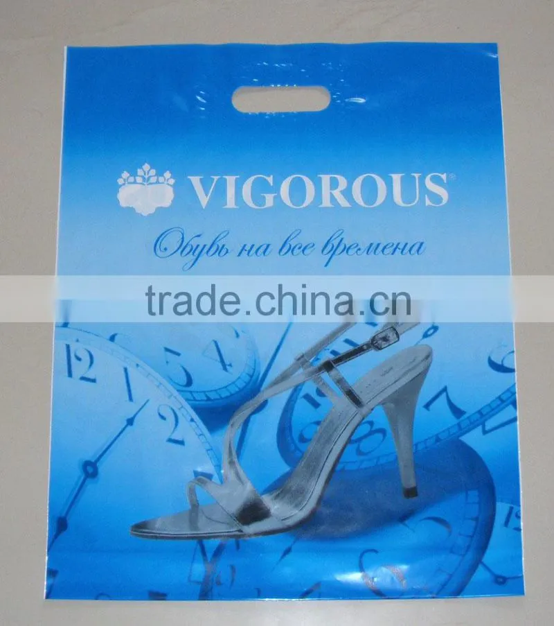 customized skin care mask bag/facial mask pouch
