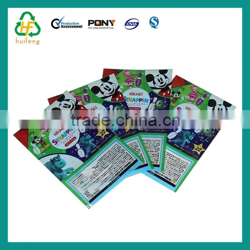 New style Gravures printing packaging film