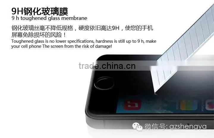 New product 2.5 D anti fingerprint privacy tempered glass for iphone 7 plus