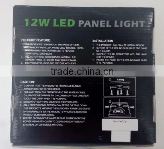 3W/6W/9W/12W/18W/24W LED SURFACE PANEL LIGHT