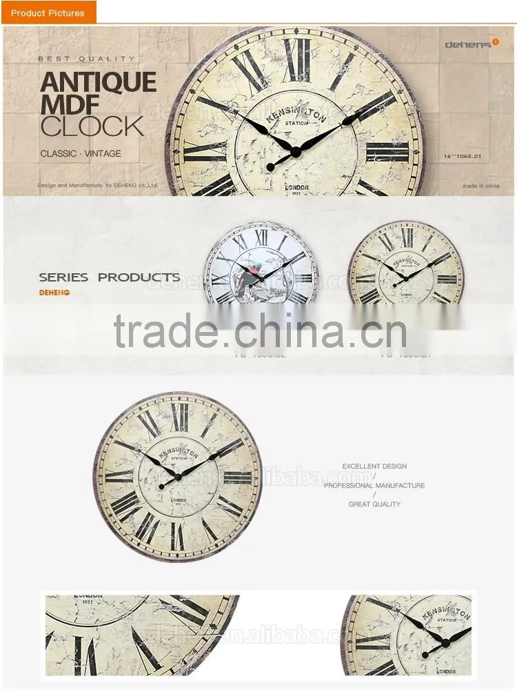 DEHENG 16 Antique Old Style MDF Wall Clock