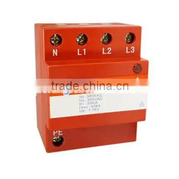 380V 20KA/10KA power surge protector price trade assurance