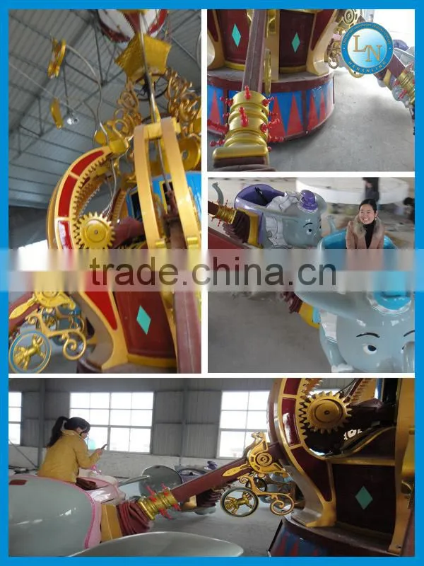 Kids Game! amusement park equipment flying elephant ride for sale