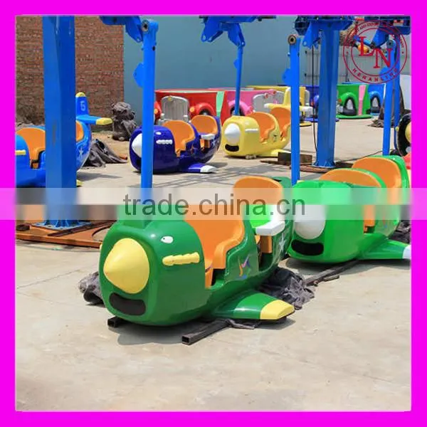 New amusement rides game flying tiger ,double flying ride