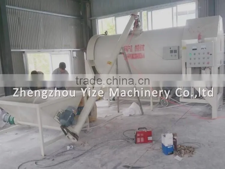 pvc powder mixing machine / pvc powder mixer machine