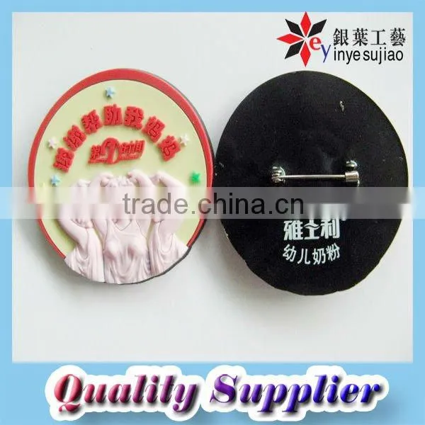 3D micro injection PVC Brooch