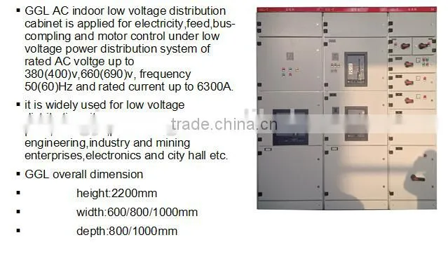 Low Voltage Power Distribution Cabinet