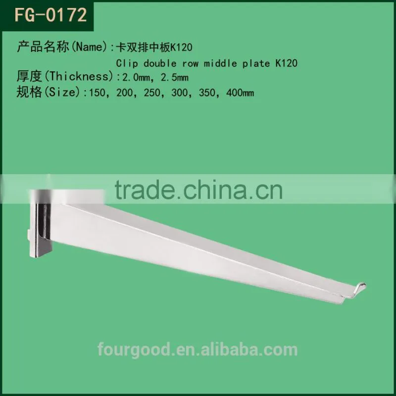 heavy duty stainless steel support bracket