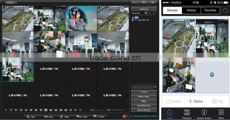 LS VISION 8Ch For Project 1080P Full Hd Ip Camera Kits