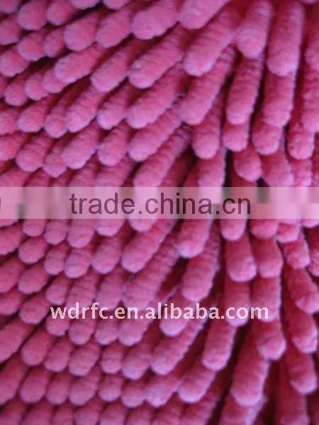 bath mat fabric/chenille fabric
