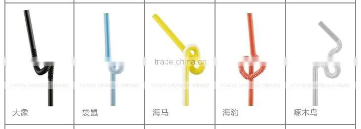 colorful art flexional Straw