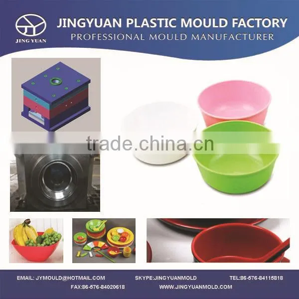China Taizhou OEM factory household plastic bowl mould manufacturer / Durable plastic food bowl injection mold supplier
