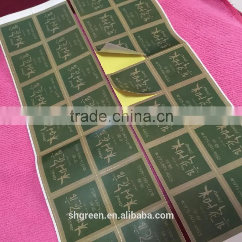 Matte self-adhesive sticker roll,offset printing paper sticker