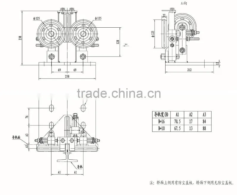 Lift Parts | Elevator Parts,Elevator Rolling Guide Shoes