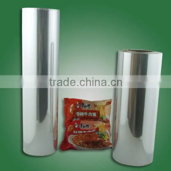 bopp cpp laminate film