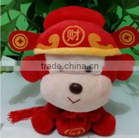Hola monkey plush toy/chinese new year stuffed plush toy