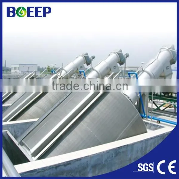 Rotating drum bar screen machine for wastewater treatment