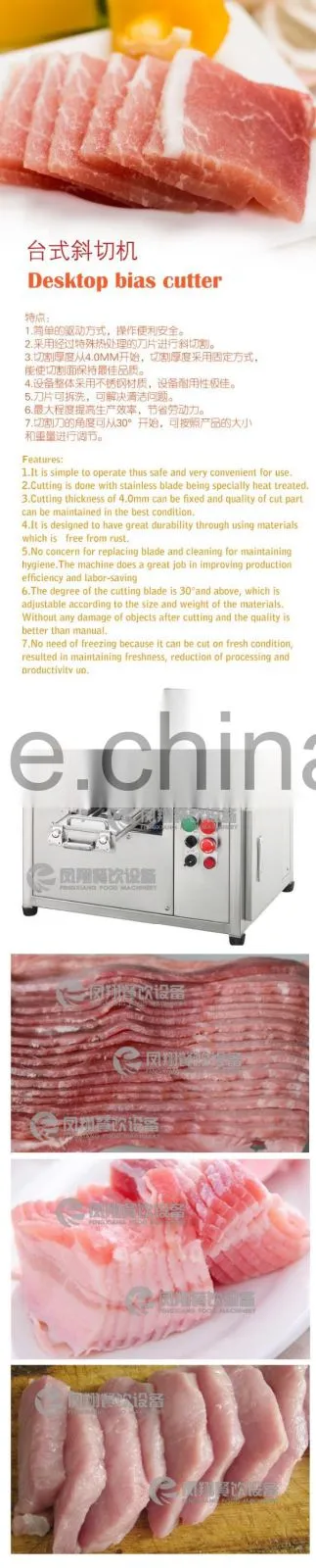 High Precision Desktop Meat Slicing Cutting Machine