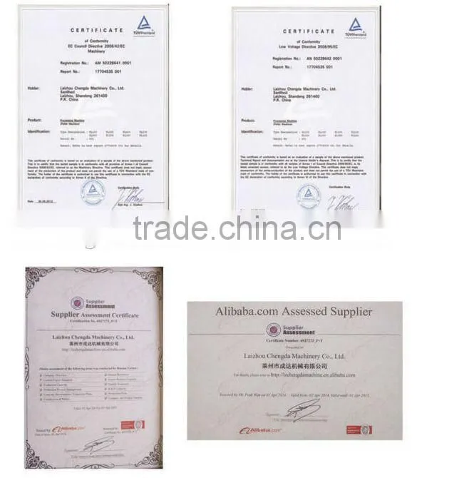 CE approved feed crusher, hammer crusher, wood crusher machine