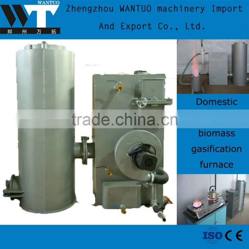 High efficiency cleaning and health biomass gasifier stove,biomass stove
